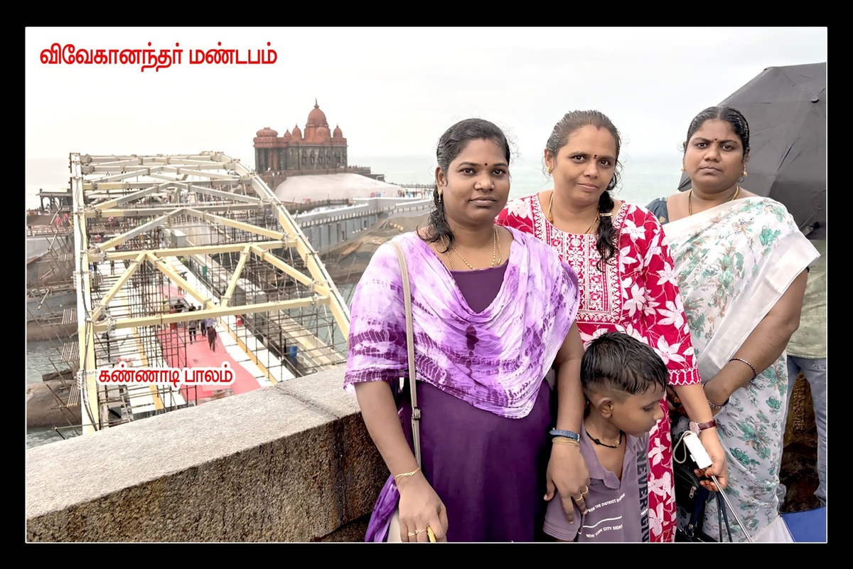 Best Couples Resorts in Paramakudi